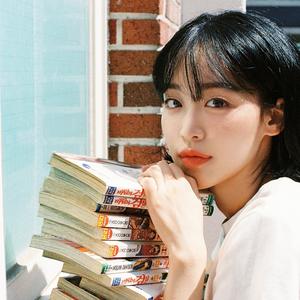 이 밤, 그대 (Prod. H!)