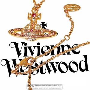 Vivienne Westwood (Explicit)