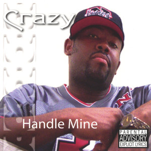 It's Hard to Understand (feat. Fontain) (Explicit)