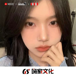 迈出了一步 下一步 (DJ版)