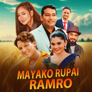 Mayako Rupai Ramro