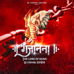 Gajanana the Lord of Music