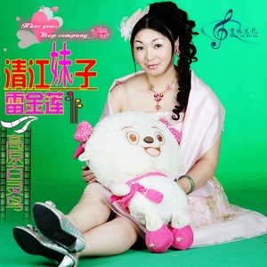 一朵红玫瑰