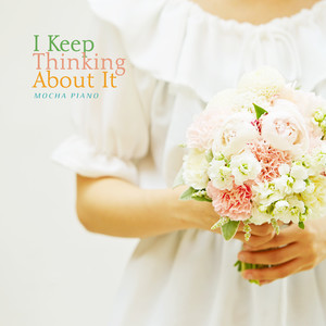 천천히 다가와 (Come Slowly)