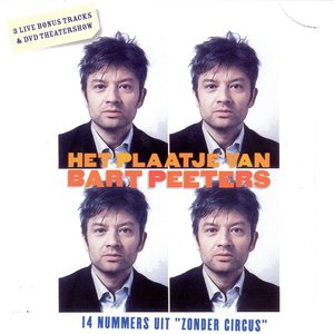 Liefde Is Alles (2002 Digital Remaster)