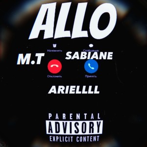 ALLO (Explicit)