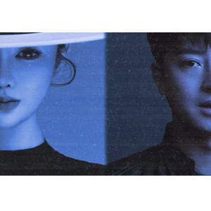 不如见一面-税建华&刘珂铭