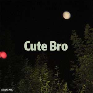 Lil.Jet-暴雨remix (DROC德若克 Remix)