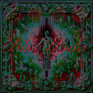 BBY F UR BF (Explicit)