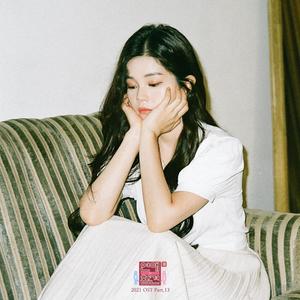 네가 좋아 (Inst.)