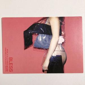 O.W.D(feat. skys & aidan swank)