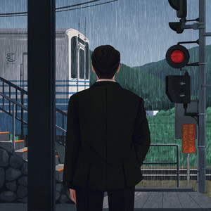 고단한 삶에 (Feat. NASON) (在疲惫的生活中)