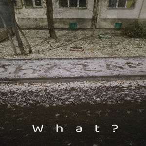 Как тебя зовут? (Explicit)