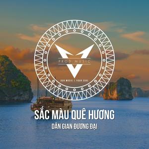 Sắc Màu Quê Hương