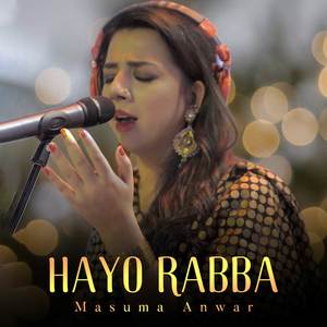 Hayo Rabba