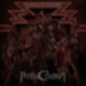 Путь Солнца - Стальные крылья (Explicit)