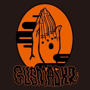 Damm (feat. 照) (Explicit)