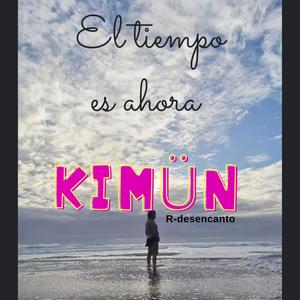 El Tiempo es Ahora (feat. R-desencanto) (Explicit)