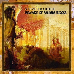 Beware Of Falling Rocks