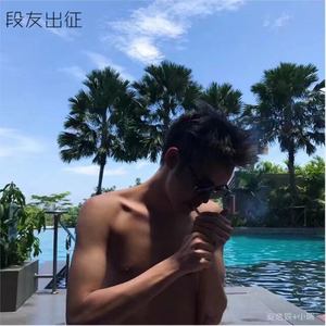 你不是北京我也不是西雅图