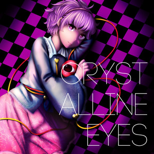 CRYTALLINE EYES