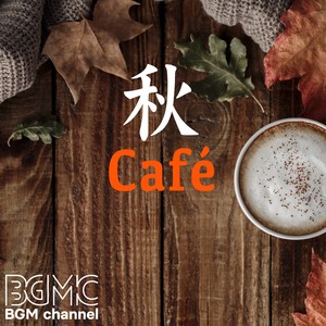 Autumn Café