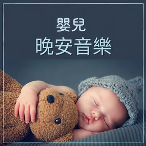 最好聽的鋼琴曲