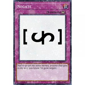 Negate (Explicit)