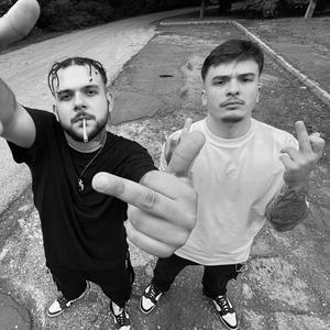 Arany Kaviár (feat. SPiDEY) (Explicit)
