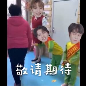 荣耀