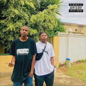 Mpofele tight (feat. Jones Omar & Flexxarsonist) (Explicit)