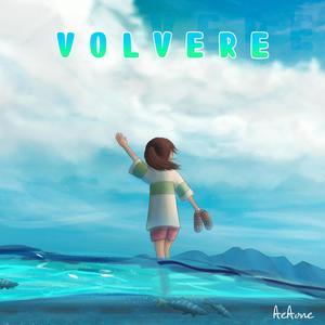 Volveré (feat. Carla & Haru Rodríguez)