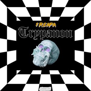 Trypanon (Explicit)