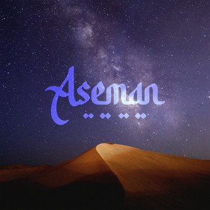 Aseman