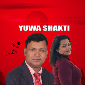 Yuwa Shakti