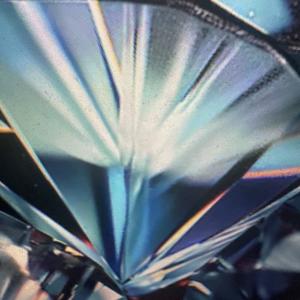 Shining Like A Pfff' (Soundcloud Exclusive) (Explicit)