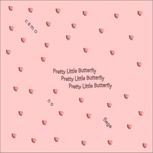 Pretty Little Butterfly (Explicit)