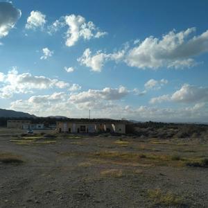 KLUM TOTALI // כלום טוטאלי (feat. Amit Buium, Hagar Shahal & Meitar Ensemble)