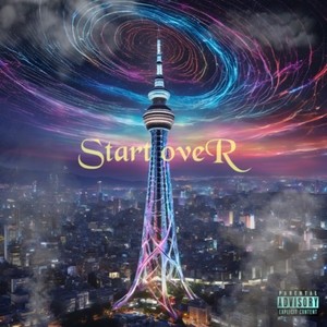 AFB (feat. Sheer) (Explicit)