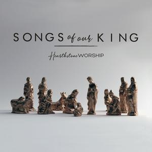 Luke 2: 11-12 (feat. Riley Smith & Owen Smith) (Intro for Miracle in Bethlehem)