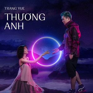 Thương Anh