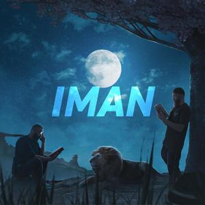 IMAN (feat. HALALFLOWRITER)