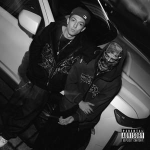 Lo Que Veo En Ti (Explicit)