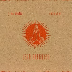 Tina Malia - Om Mata