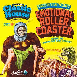 Emotional Rollercoaster (CCO Remix)