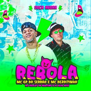 REBOLA (feat. Dj Alfa MPC|Explicit)
