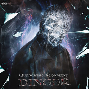 脏衣服.2021.12 (feat Rap祥龙）