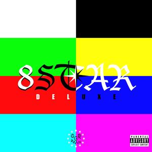 (8STAR DELUXE) NIET TAVVEN (feat. MilkyWay) (Remix)