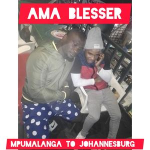 Ama blesser (feat. Mkhumlakheza gang)