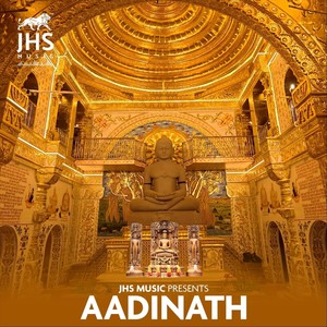 Aadinath